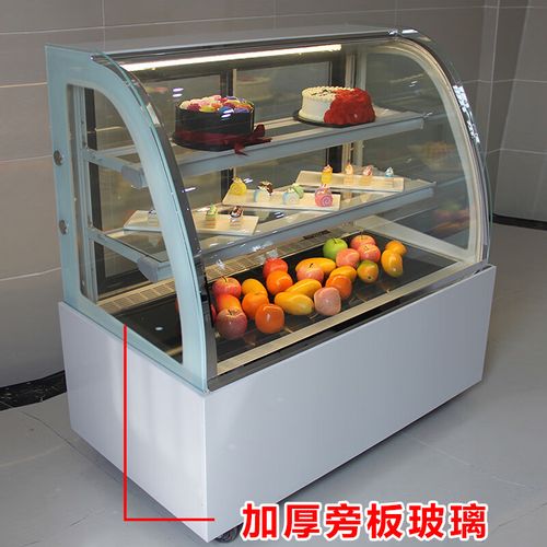 Refrigerationdisplaycabinet