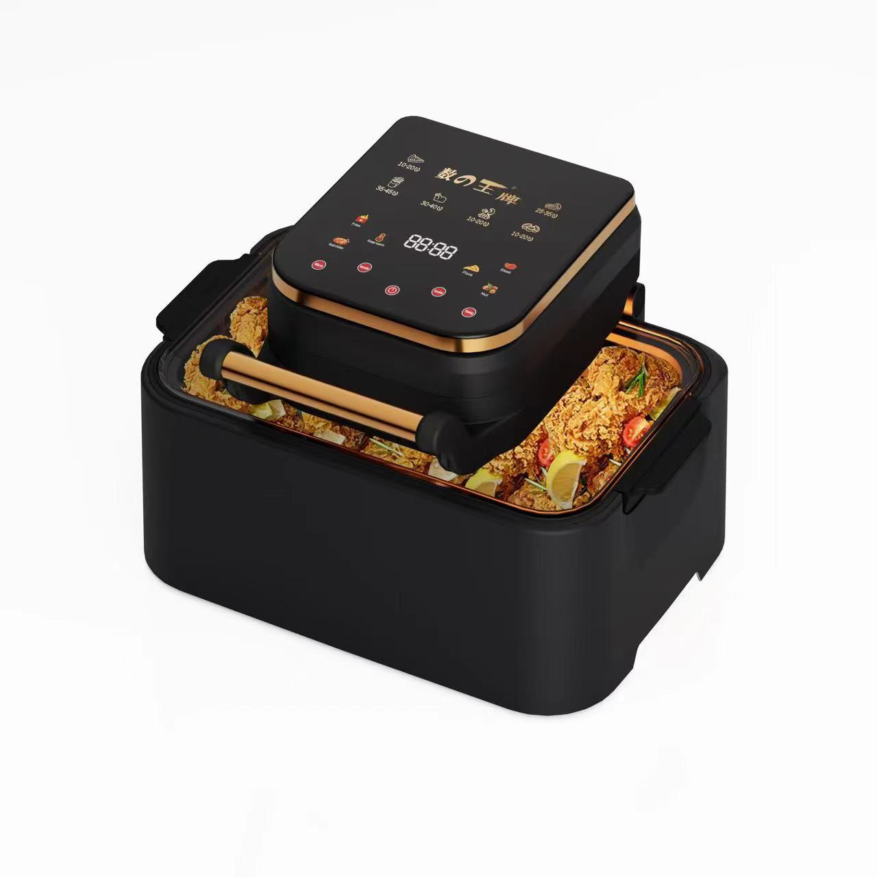 air fryer