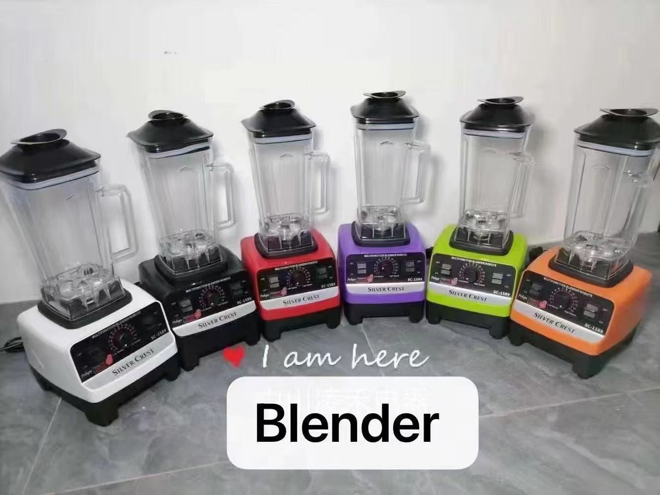 blender (1)